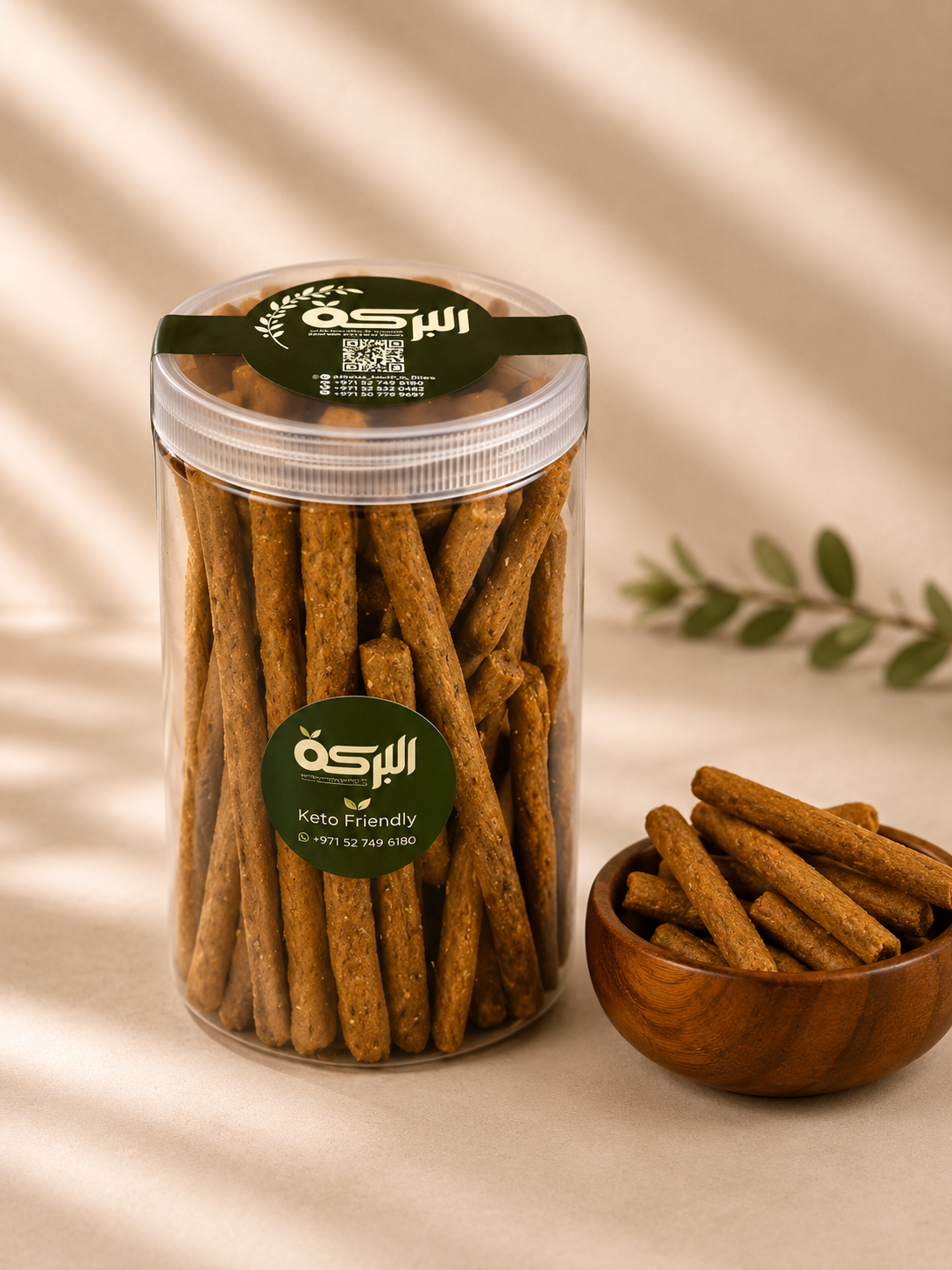 موالح استيك كيتو