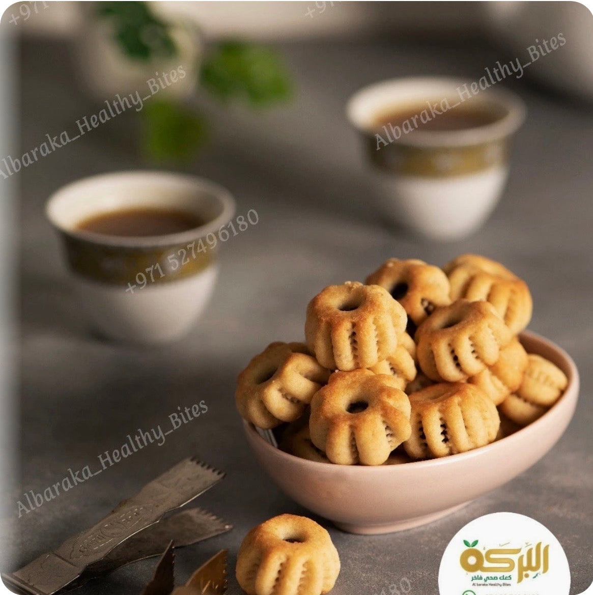 معمول التمر الميني