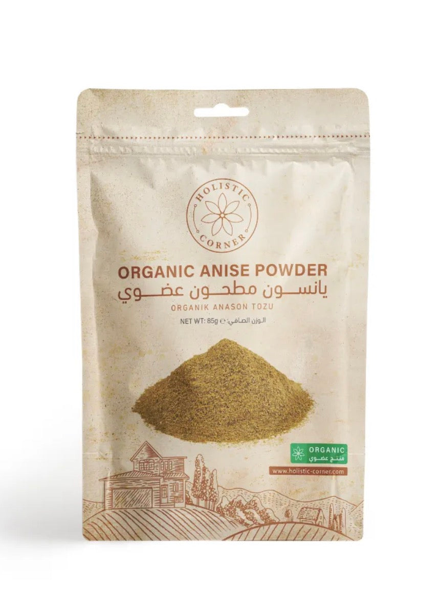 يانسون مطحون عضوي | 85غ