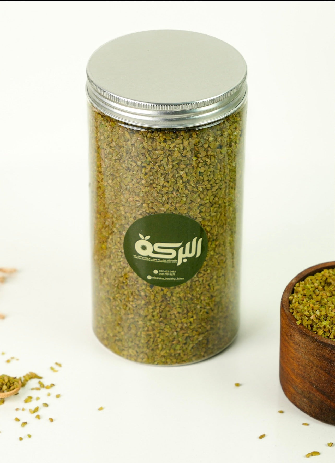 فريكة
