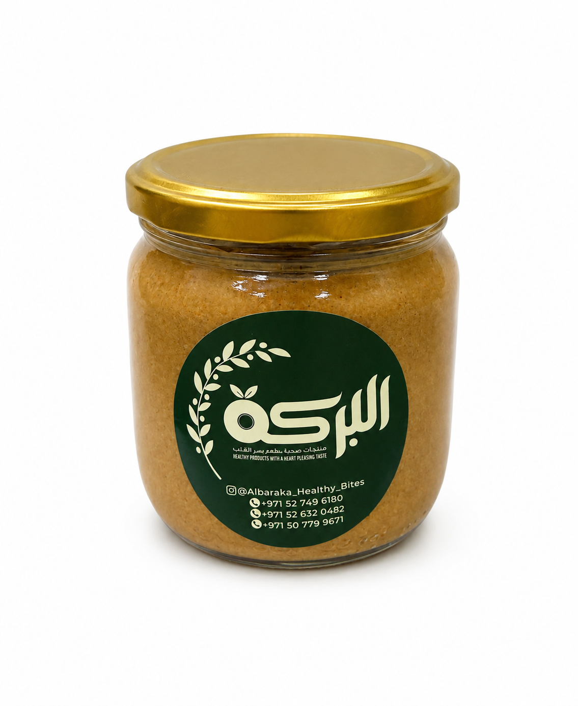 Banoffee Pie Nut Butter