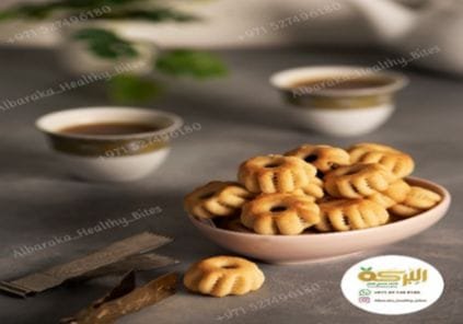 معمول التمر الميني 1 كيلو