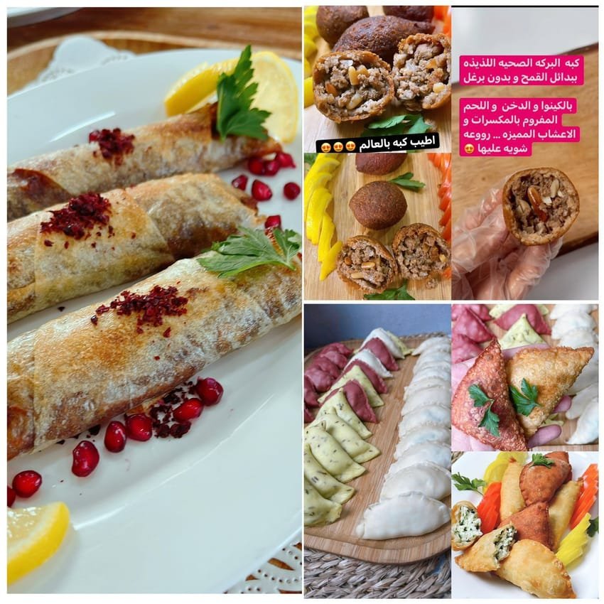 سمبوسة بالجبن